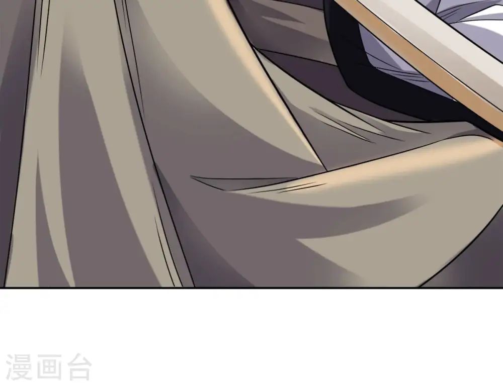 第137话 前往血渊 第22页