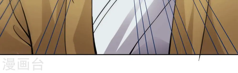第137话 前往血渊 第35页