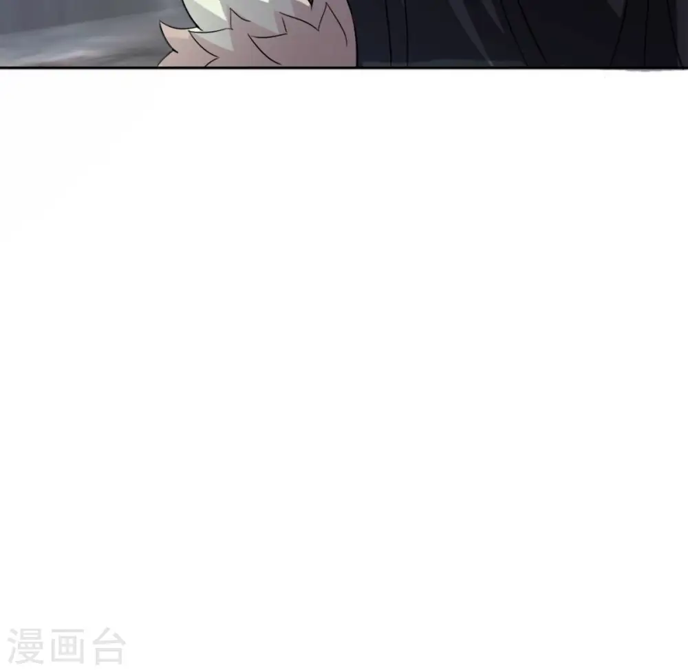 第137话 前往血渊 第51页