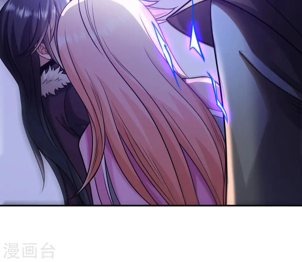 第129话 刑堂皇者来了 第9页
