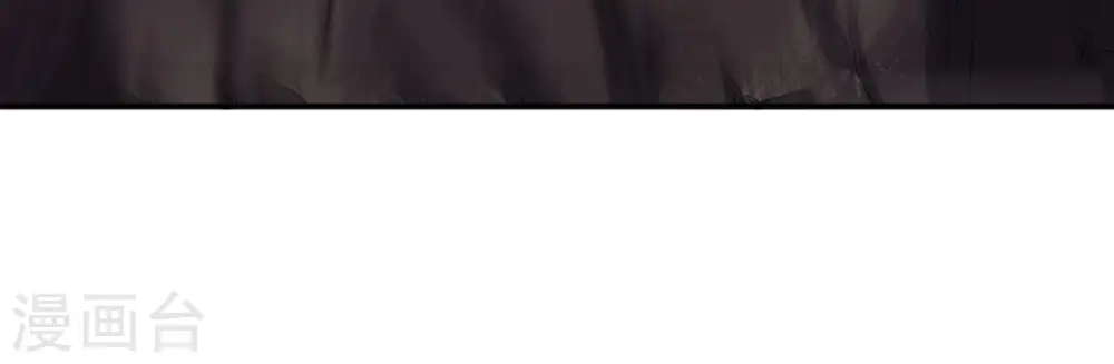 第129话 刑堂皇者来了 第19页