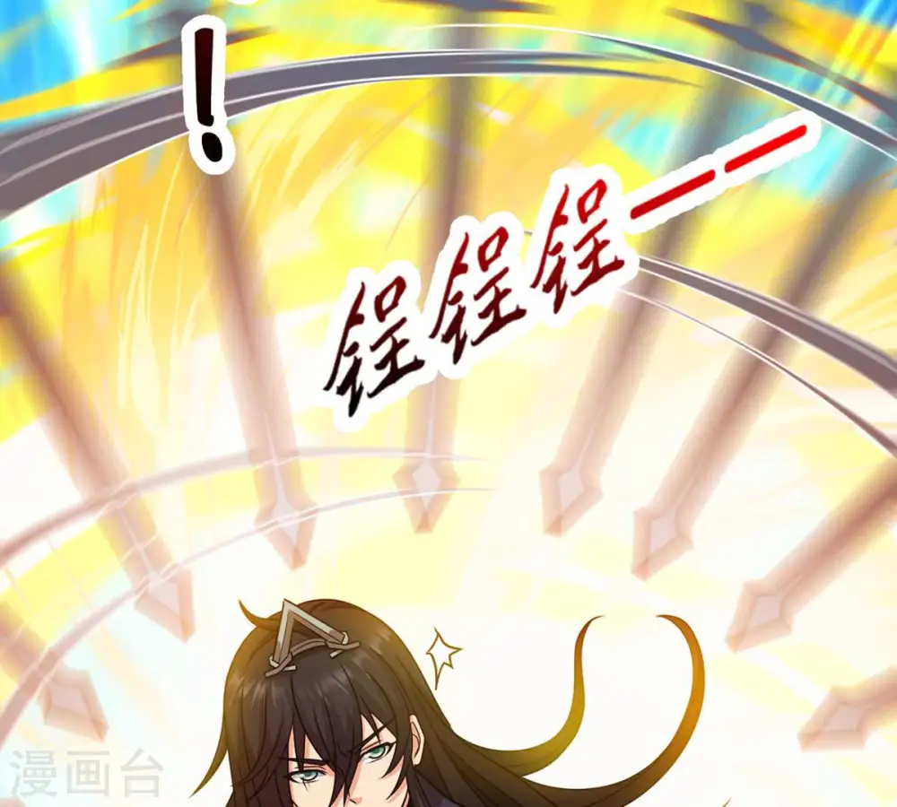 第130话 你们凭什么抓我！ 第18页