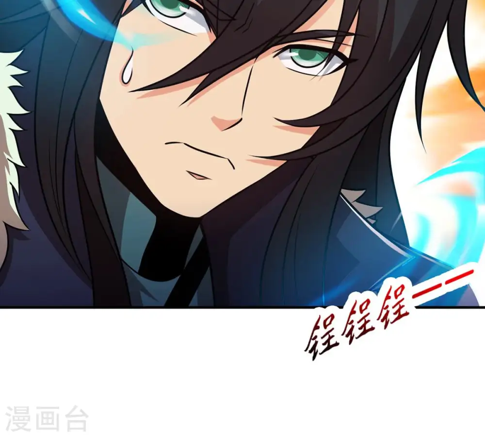 第130话 你们凭什么抓我！ 第25页