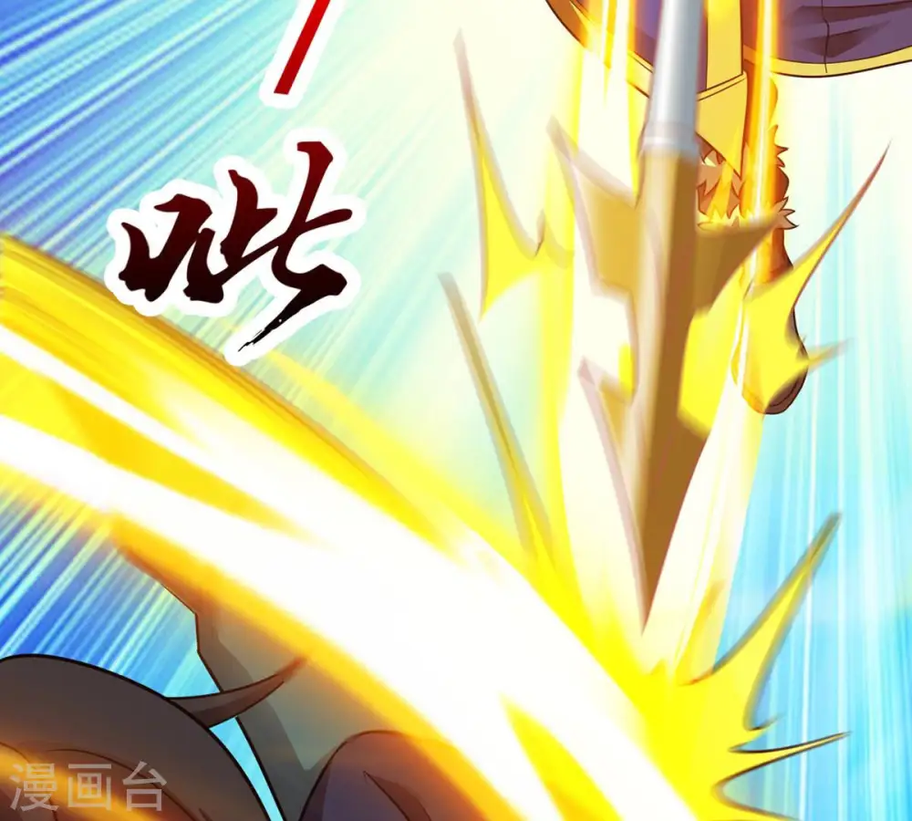 第130话 你们凭什么抓我！ 第51页