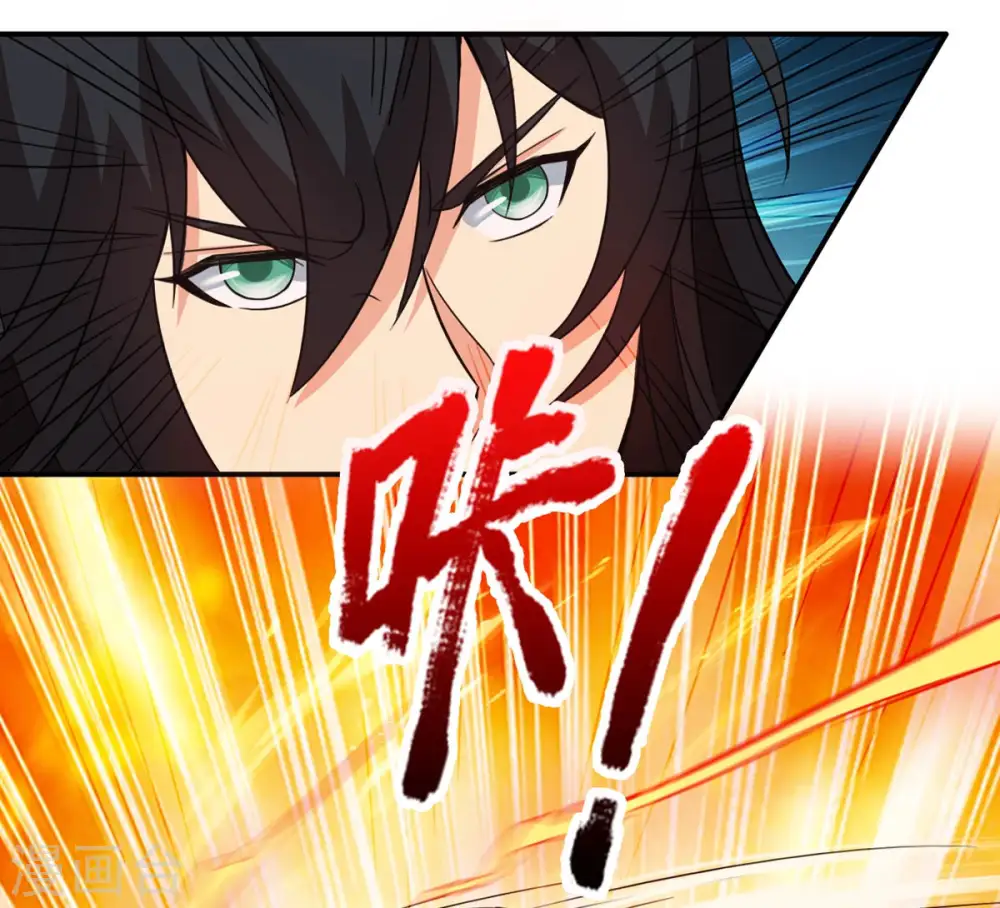 第130话 你们凭什么抓我！ 第64页