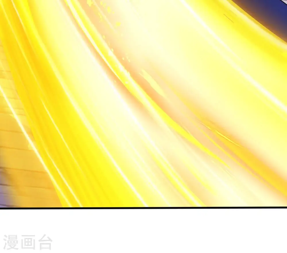第128话 白瞳术 第25页