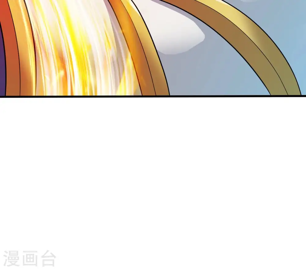 第128话 白瞳术 第28页