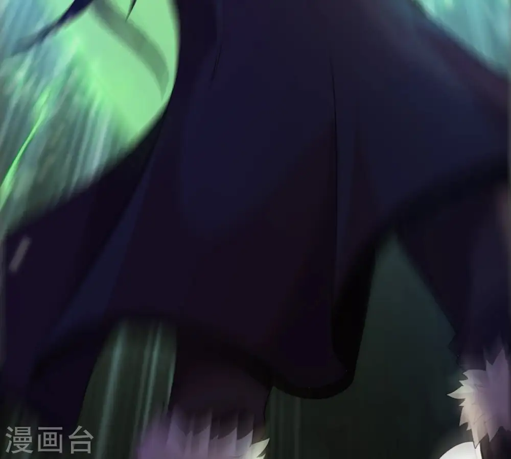 第128话 白瞳术 第33页