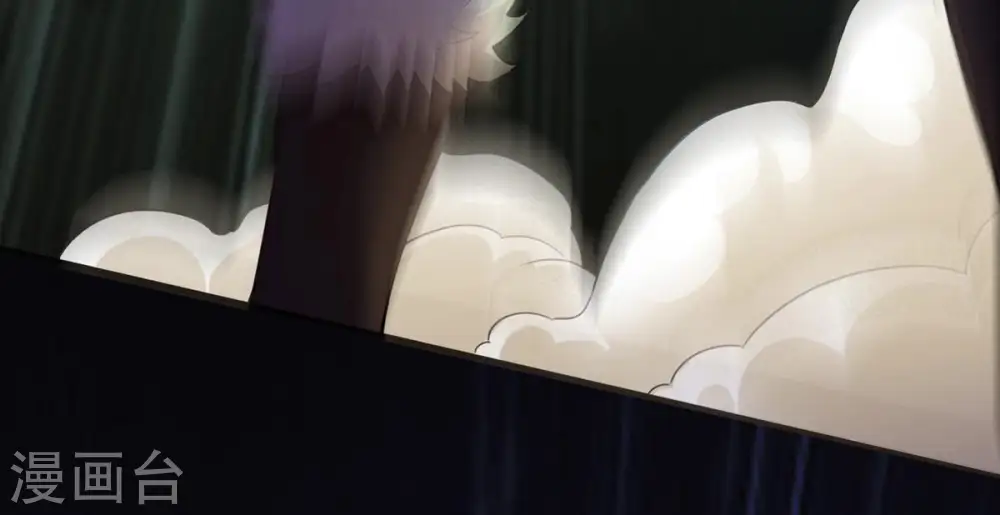 第128话 白瞳术 第34页