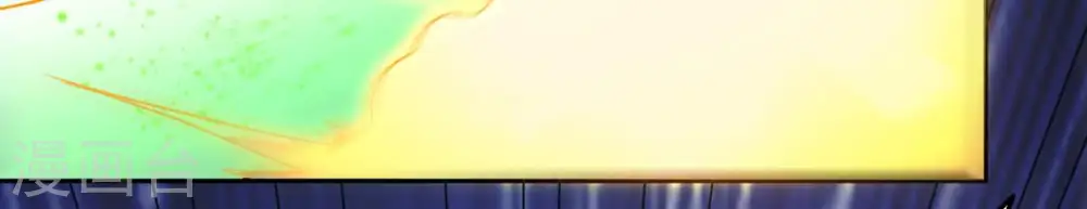 第128话 白瞳术 第36页