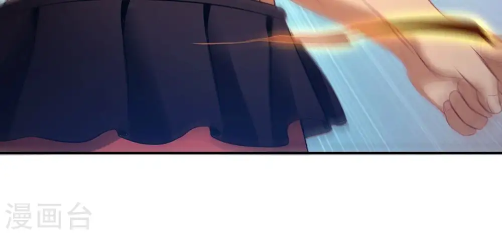 第123话 兵太子 第19页
