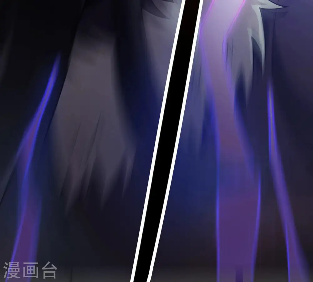 第123话 兵太子 第33页