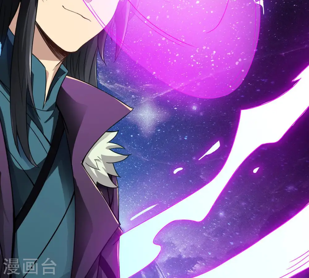 第123话 兵太子 第40页