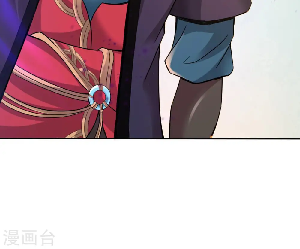 第123话 兵太子 第54页