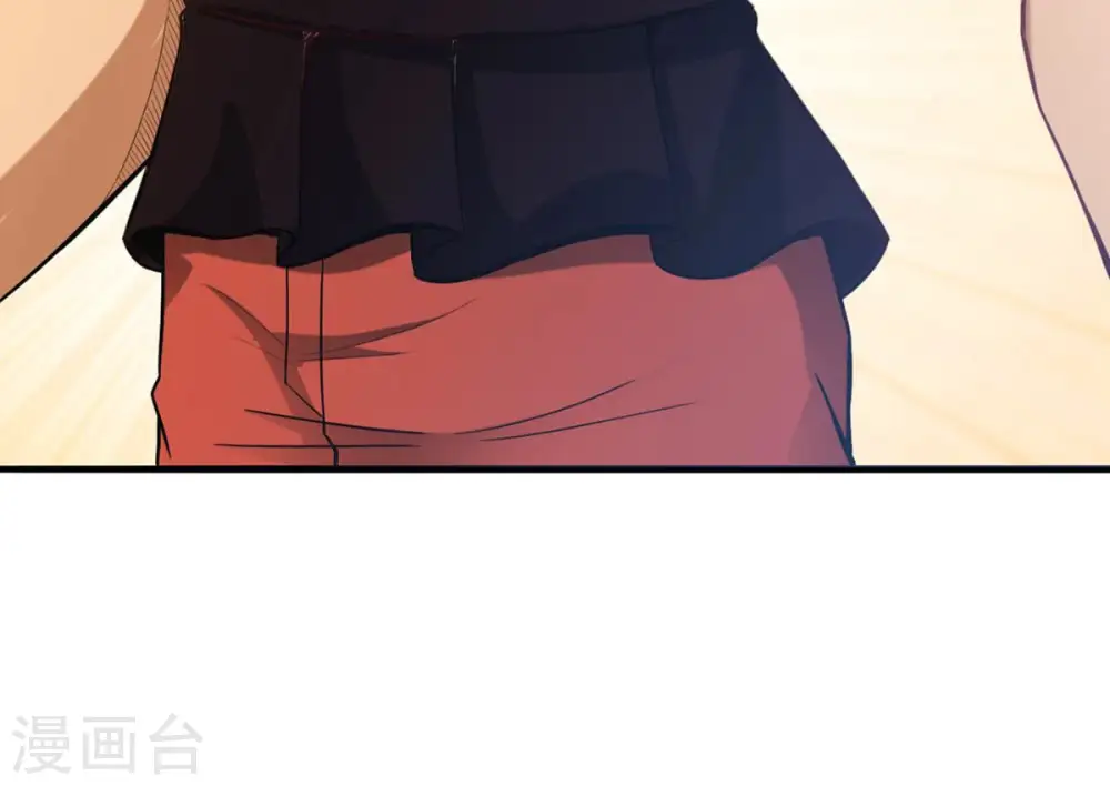 第123话 兵太子 第59页