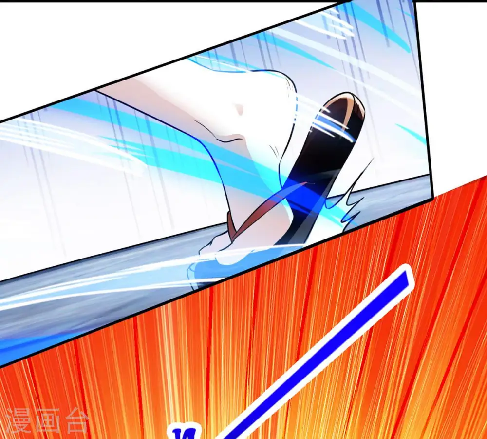 第124话 喂！我才是林辰！ 第32页