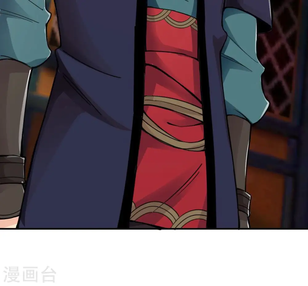 第120话 消化紫雷之源 第19页