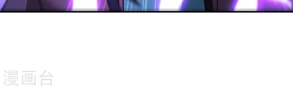 第120话 消化紫雷之源 第33页