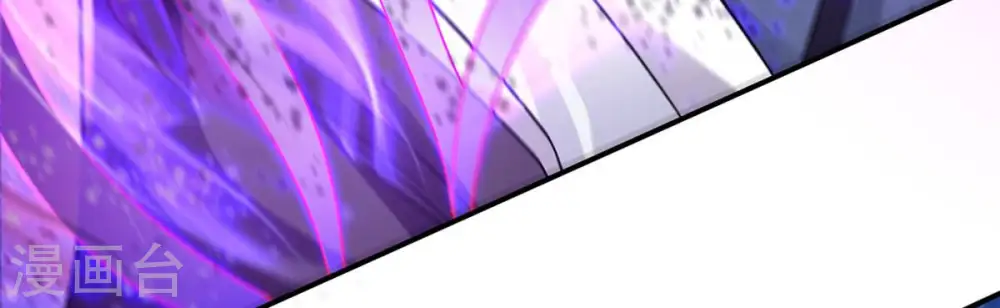 第126话 你出手试试 第54页