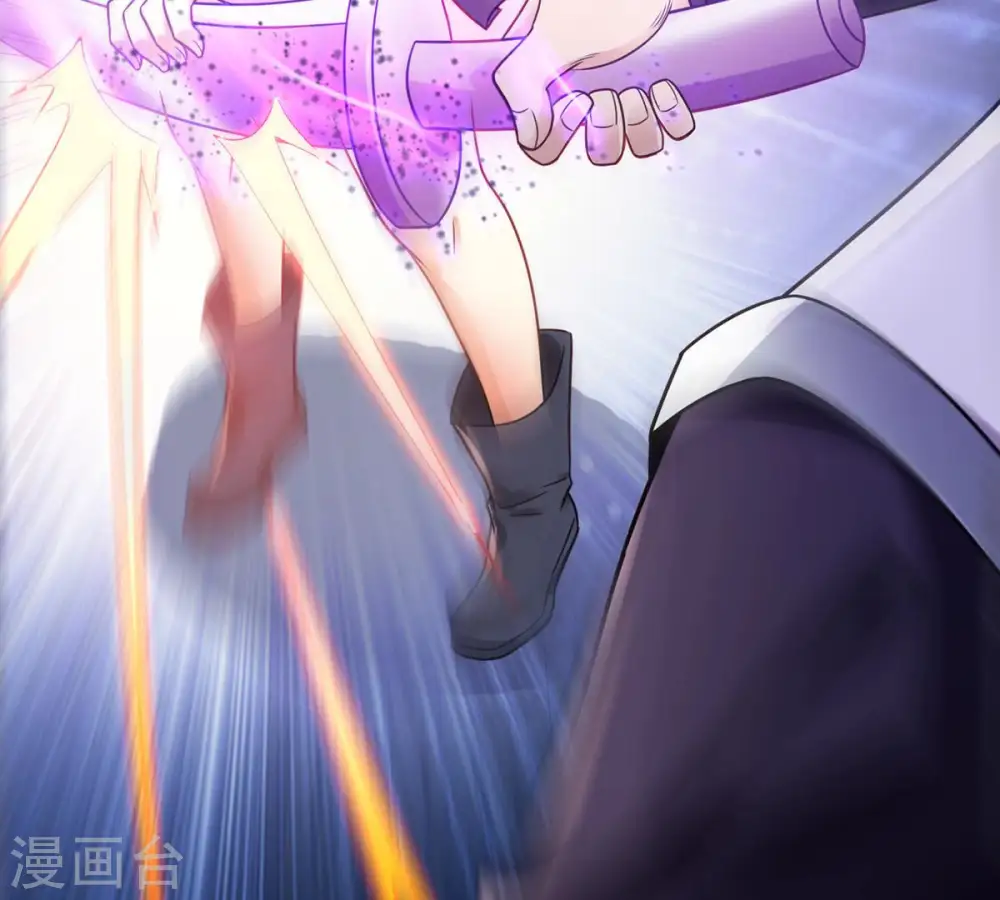 第126话 你出手试试 第57页