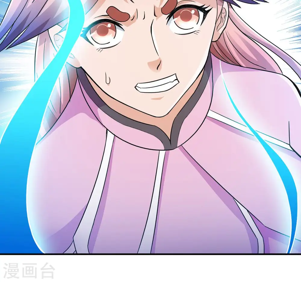 第126话 你出手试试 第66页