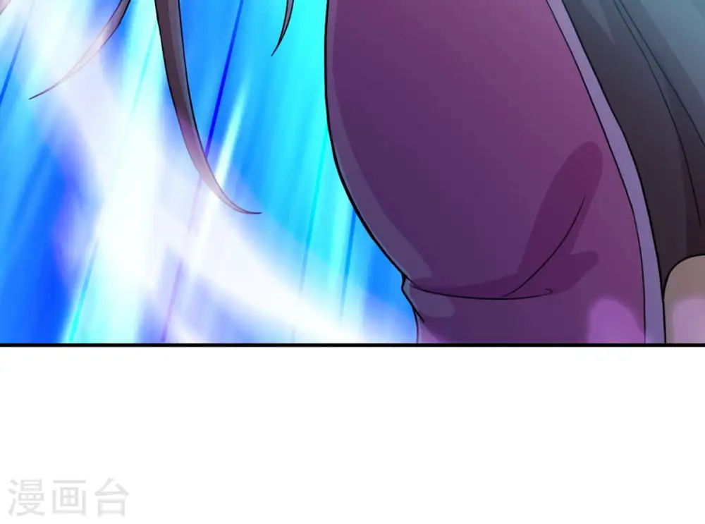 第126话 你出手试试 第82页