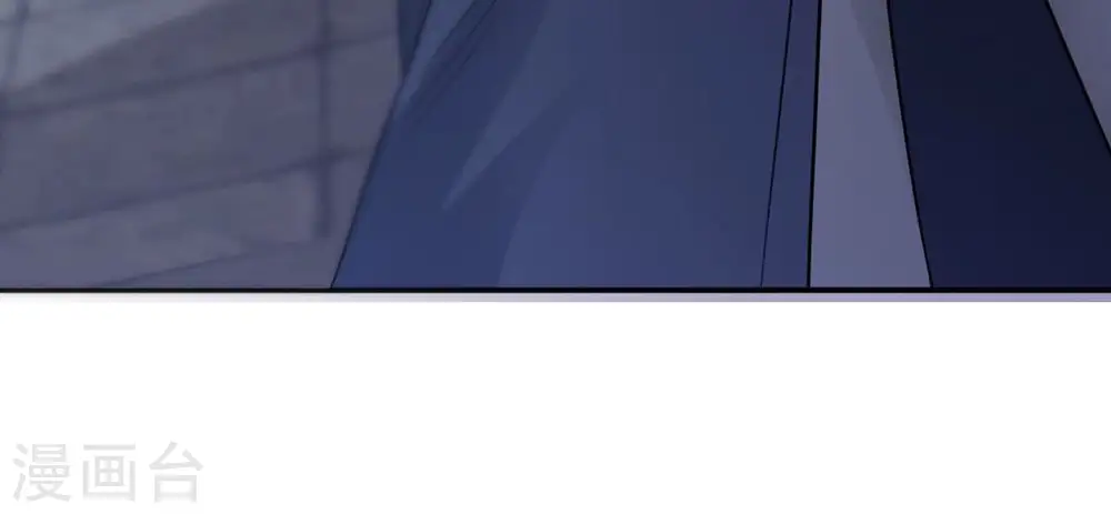 第119话 刑堂必杀令 第33页