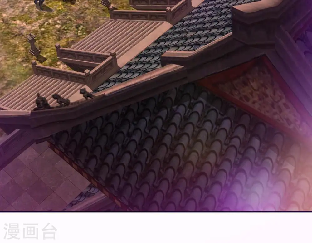 第119话 刑堂必杀令 第69页