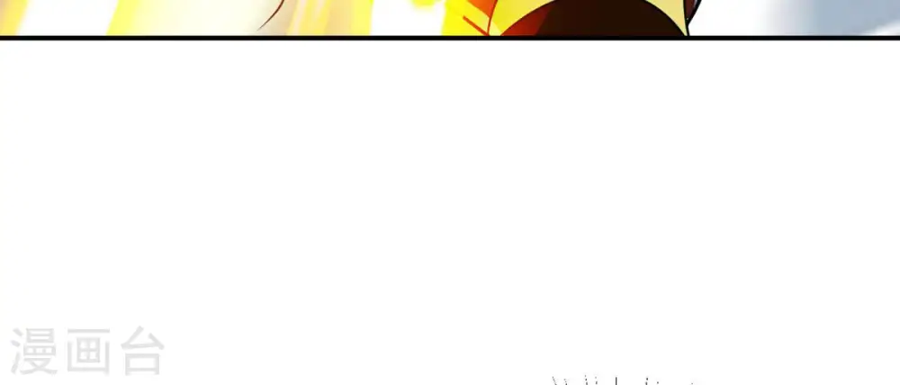 第125话 与傀儡的区别 第9页