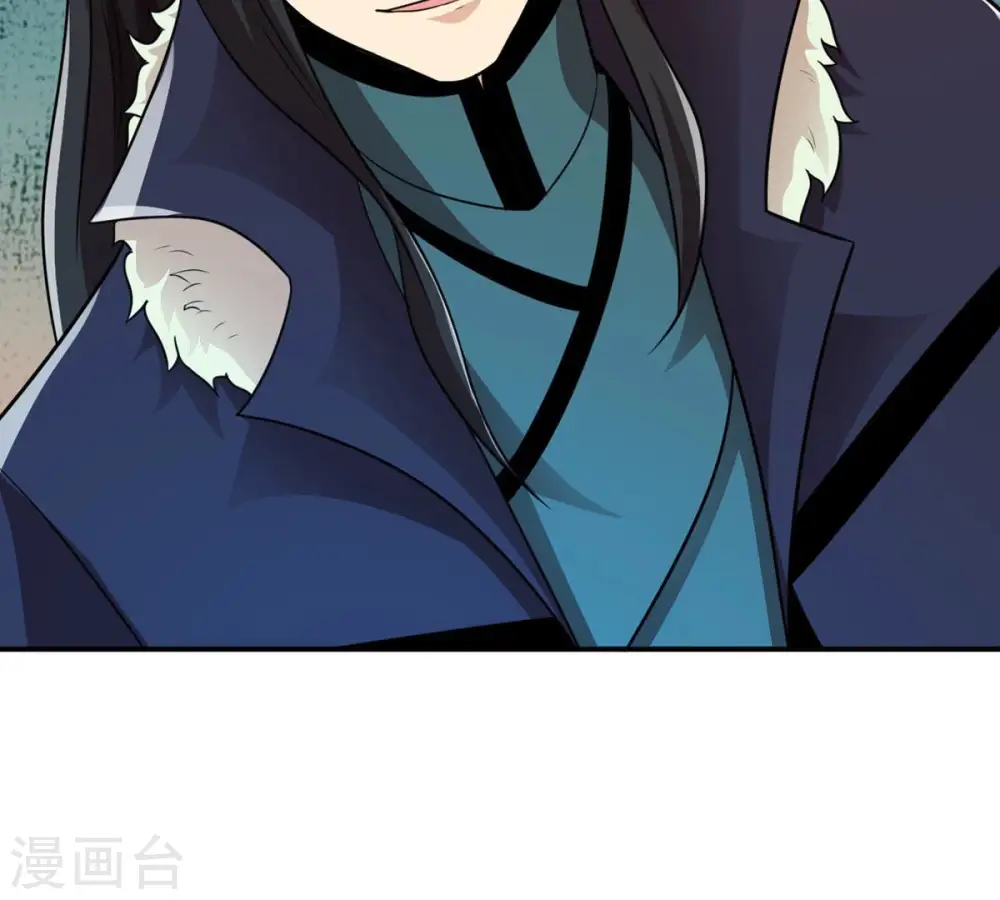 第125话 与傀儡的区别 第11页