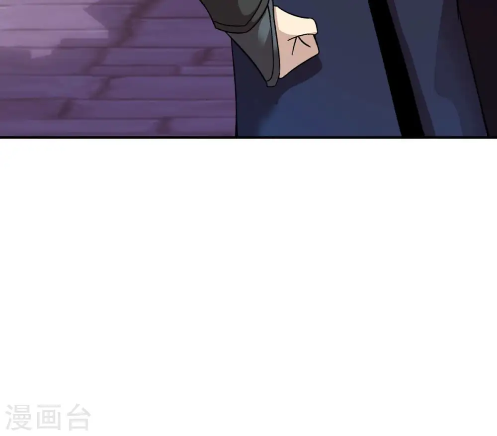 第125话 与傀儡的区别 第22页