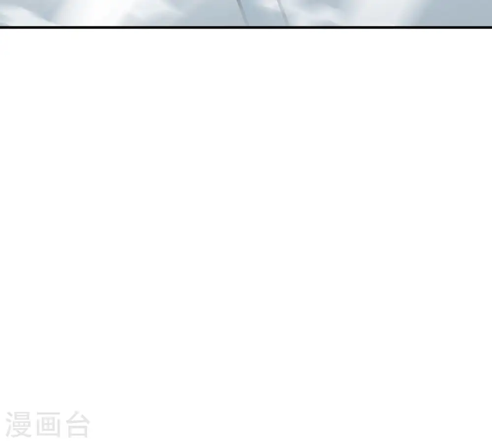第125话 与傀儡的区别 第32页
