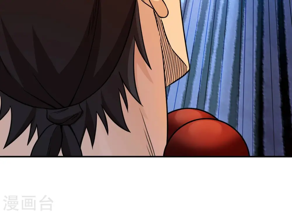 第125话 与傀儡的区别 第45页