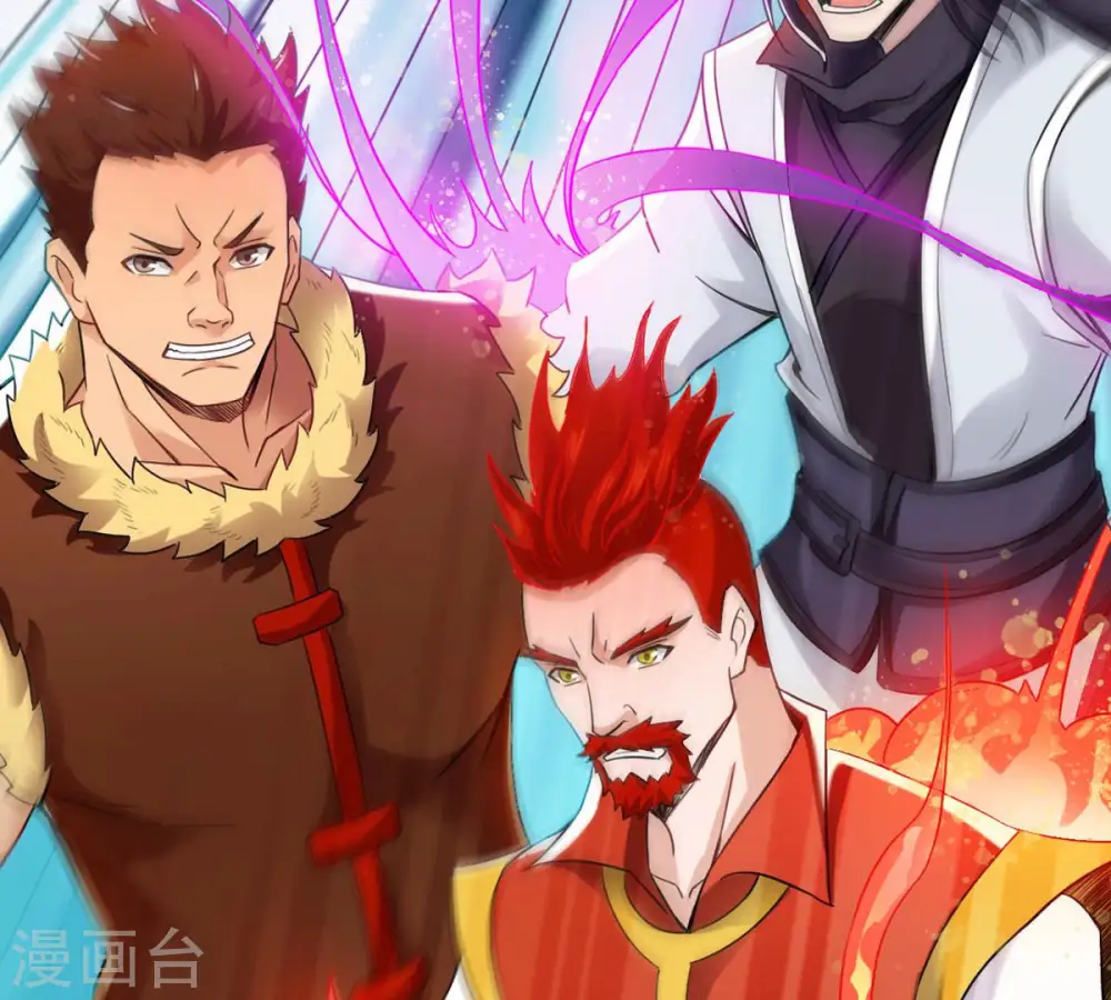 第125话 与傀儡的区别 第86页