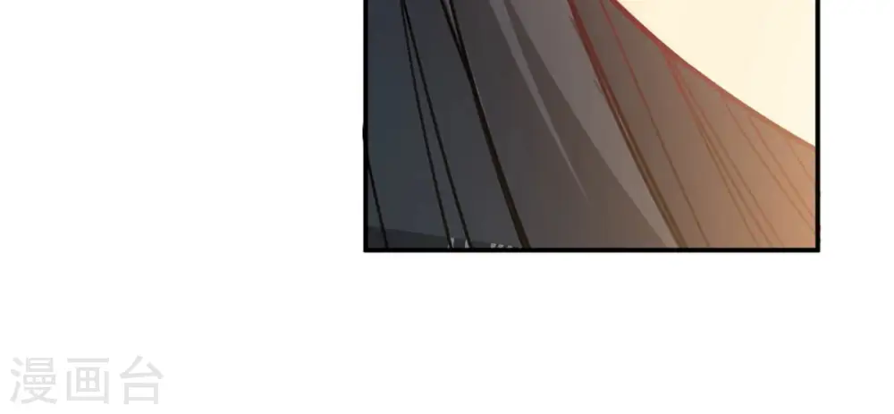 第117话 师命难为 第29页