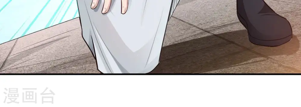 第117话 师命难为 第38页