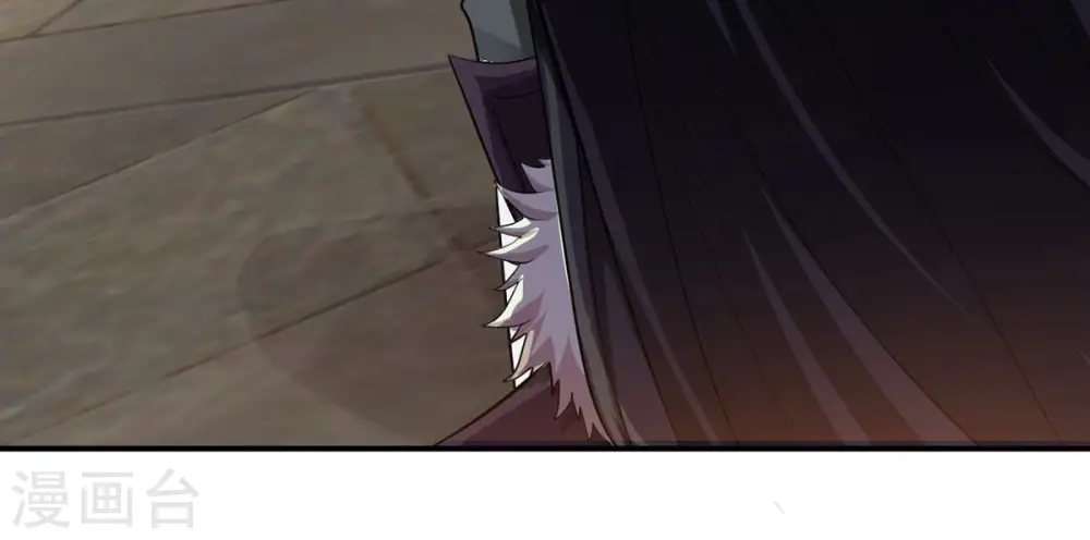 第117话 师命难为 第49页