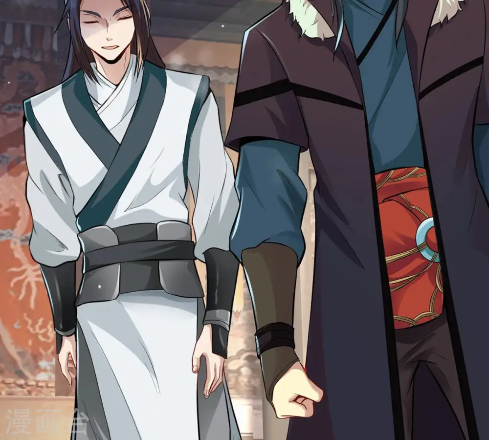 第117话 师命难为 第67页