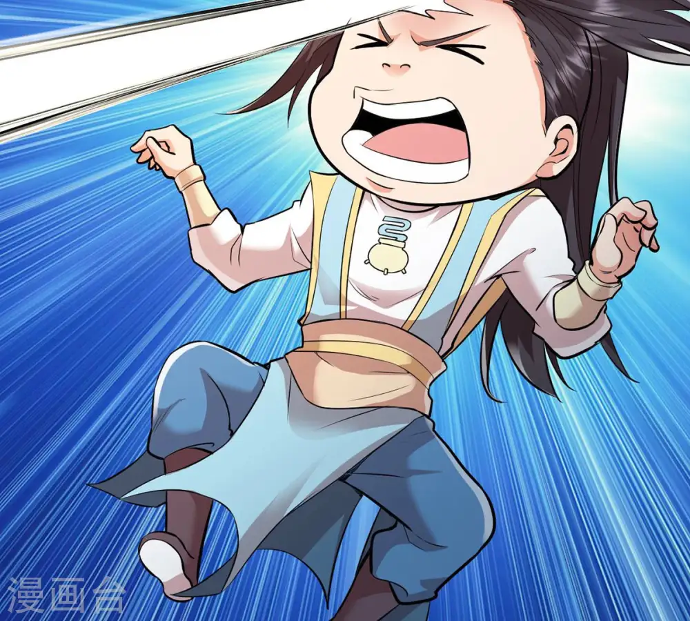 第118话 风太大听不见 第24页