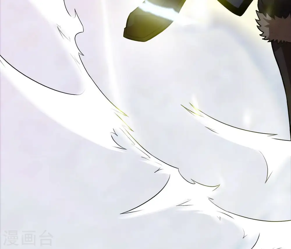 第118话 风太大听不见 第73页