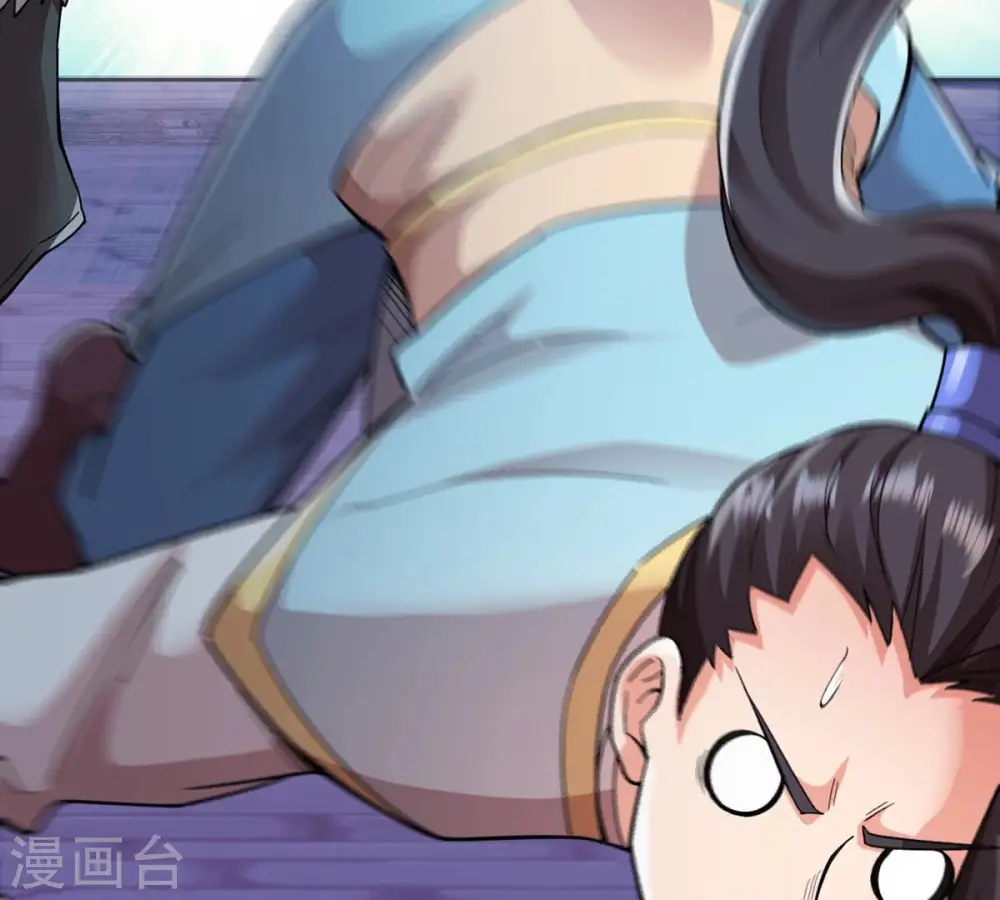 第114话 炼制舒天玉灵花 第60页