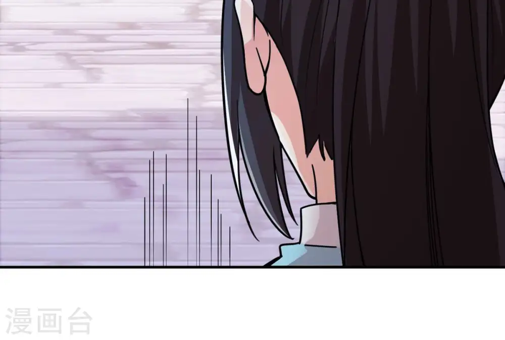 第114话 炼制舒天玉灵花 第66页