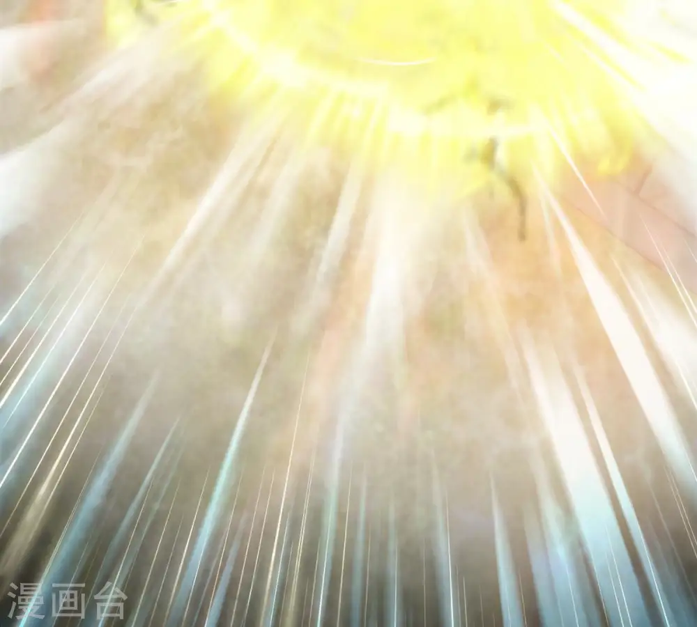 第114话 炼制舒天玉灵花 第76页