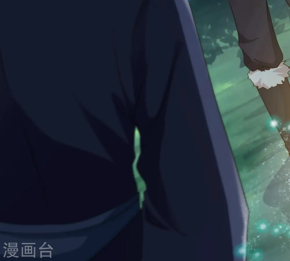 第112话 皇品丹药 第19页