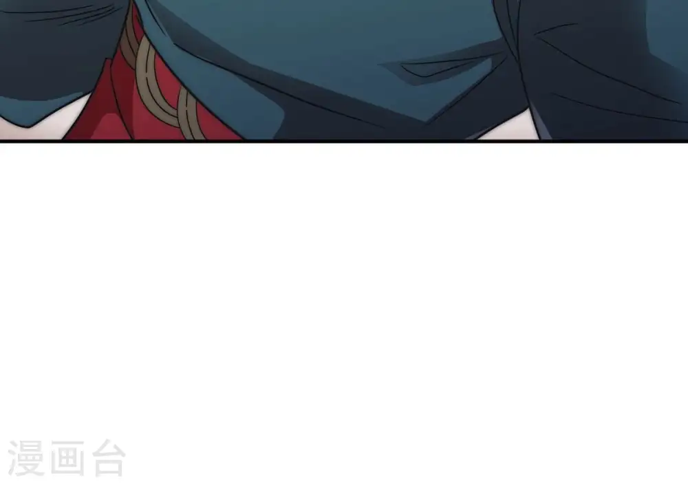 第112话 皇品丹药 第44页