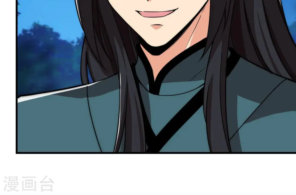 第108话 还我紫雷之源 第7页