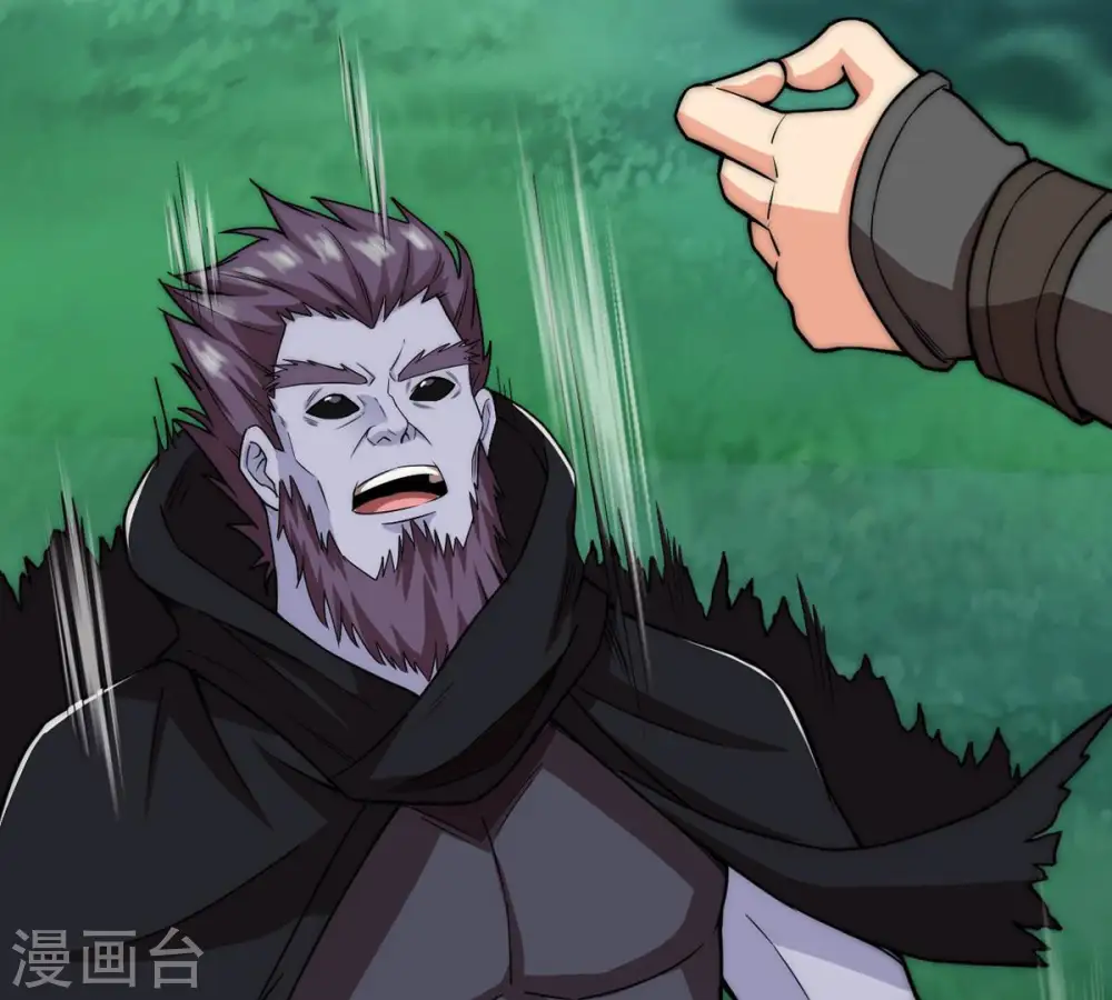 第108话 还我紫雷之源 第11页