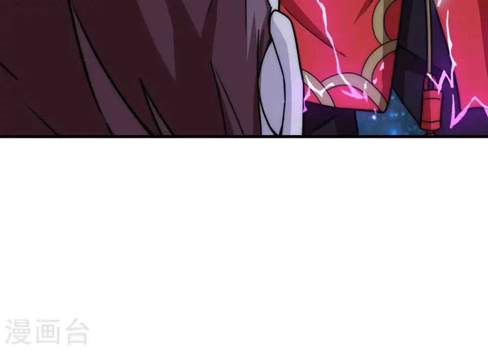 第108话 还我紫雷之源 第16页