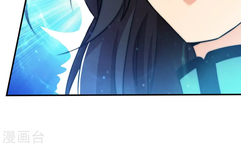 第108话 还我紫雷之源 第20页