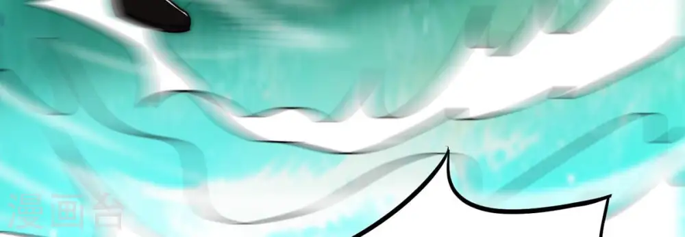 第108话 还我紫雷之源 第28页